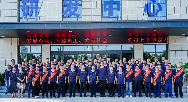 山東山礦機械有限公司隆重召開紀念中國共產(chǎn)黨成立104周年大會