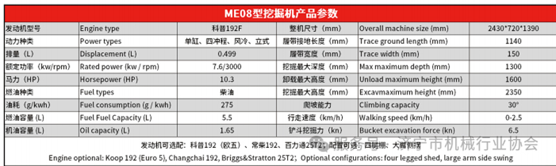 21 拷貝.jpg