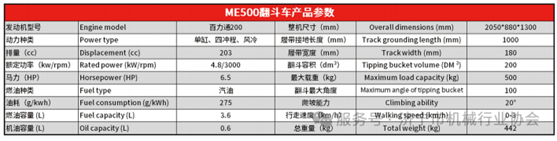 51 拷貝.jpg