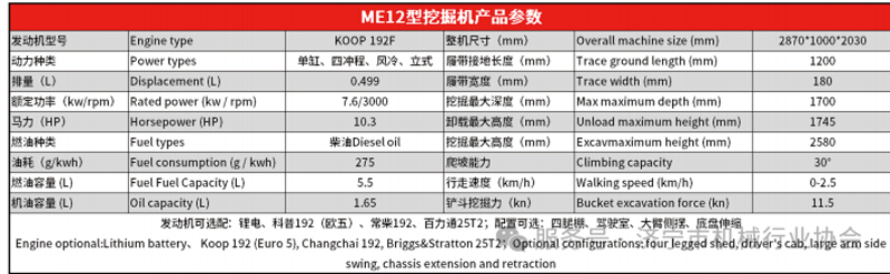 31 拷貝.jpg