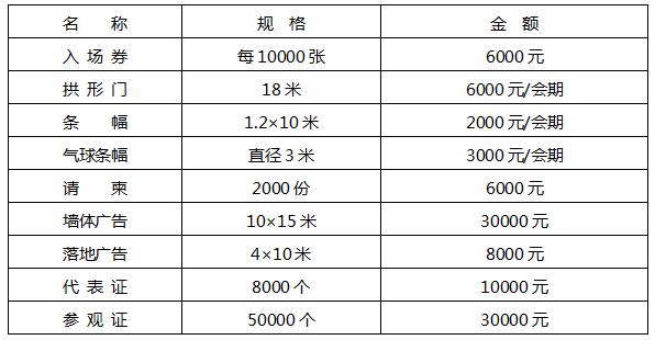 QQ截圖20171130163351.jpg